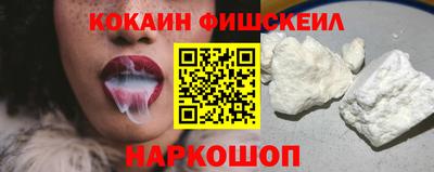дурь Шелехов