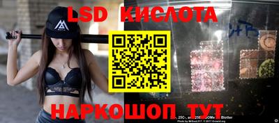 мефедрон мука Шебекино