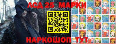 мефедрон мука Шебекино