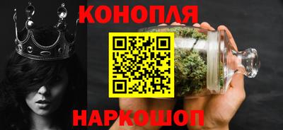 MESCALINE Янаул