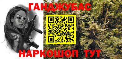 молекула духа Ярославль