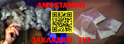 дурь Шелехов