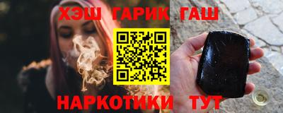 дурь Шелехов