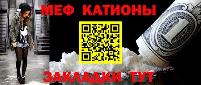 гидра Шахты
