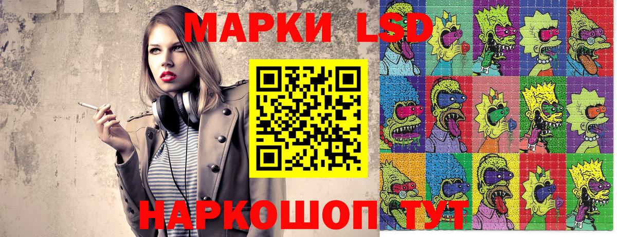 Канабис  Вход с VPN  А ПВП СОЛЬ   Мефедрон   Алексин  Cocaine  Магазины продажи наркотиков 